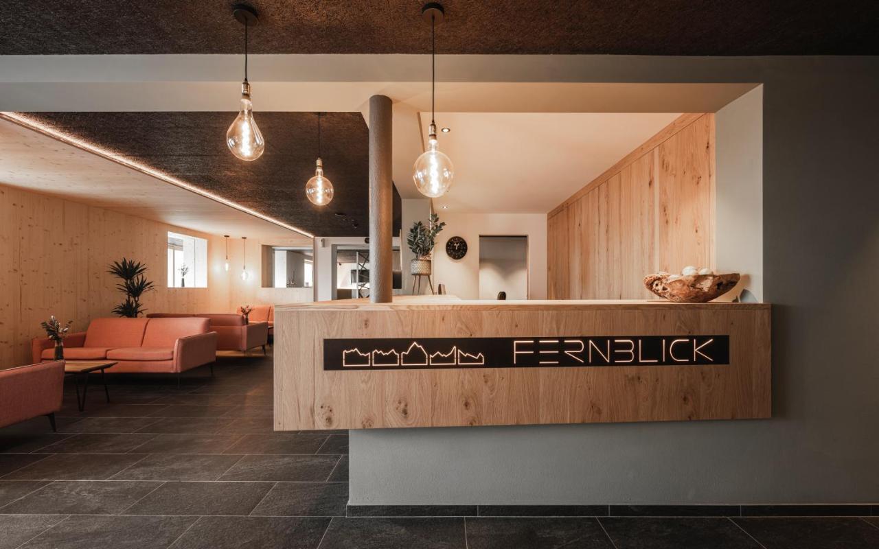 Hotel Fernblick